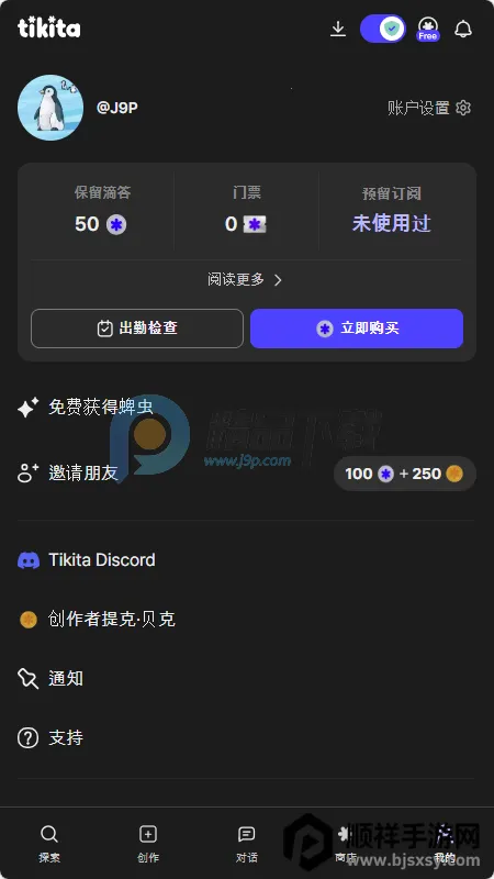 Tikita ai����