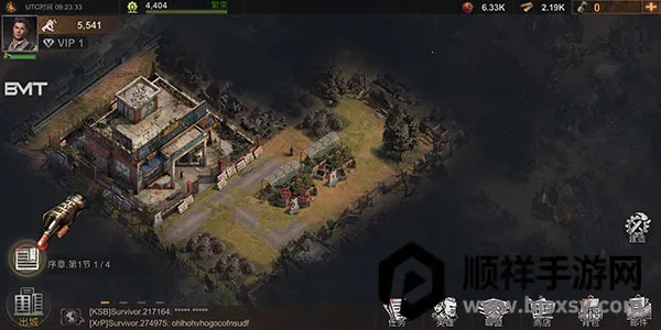 生存防御2026最新版本 生存防御2026最新版本