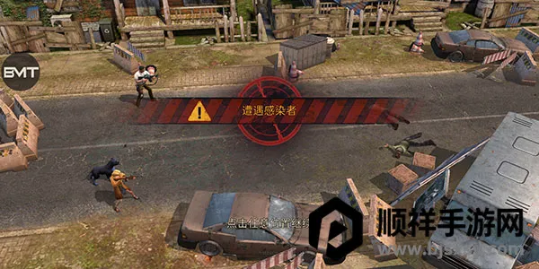 生存防御2026最新版本 生存防御2026最新版本