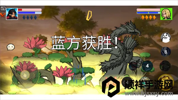 像素火影宇宙服重启(火影格斗游戏) 像素火影宇宙服重启(火影格斗游戏)