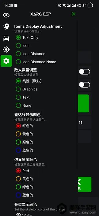 ���������ļ���2026���°汾