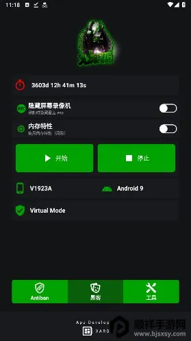 ���������ļ���2026���°汾