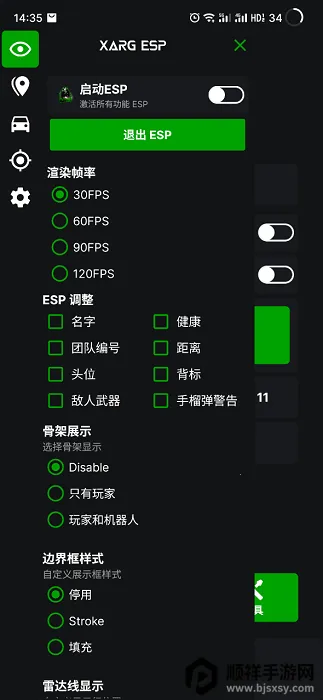 ���������ļ���2026���°汾