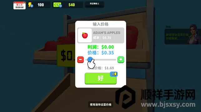 �����̵�ģ�����������İ�
