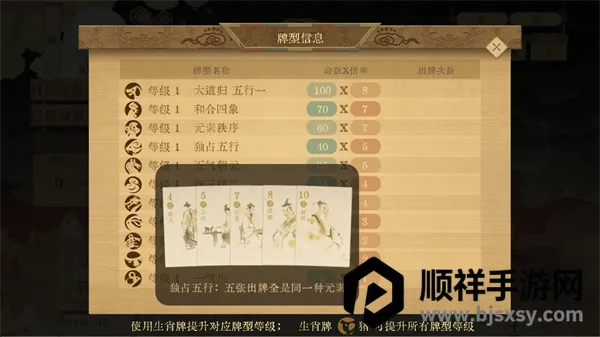 ������ǧ��(��ʷ������Ϸ)