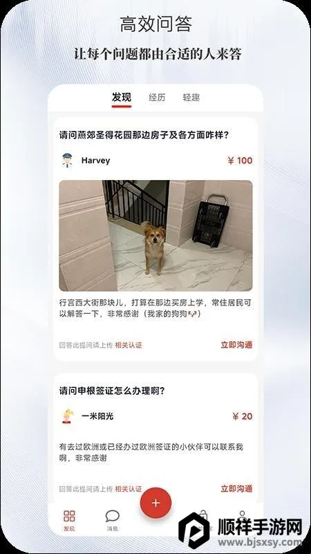 ����(�������ƽ̨)