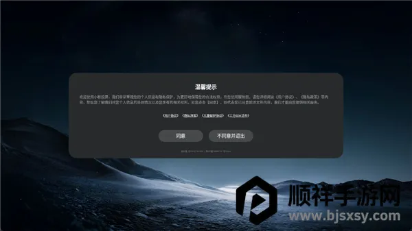 С��Ͷ�����Ӱ�(����Ͷ������)