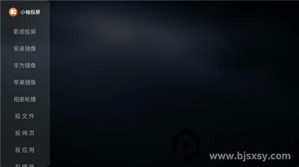 С��Ͷ�����Ӱ�(����Ͷ������)