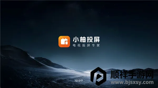 С��Ͷ�����Ӱ�(����Ͷ������)