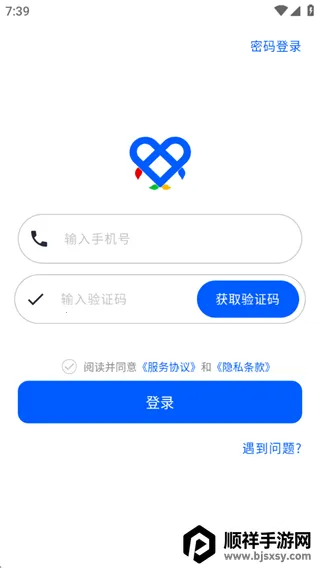 ��ɫ�ʼ�(�ʼǼ�¼����)