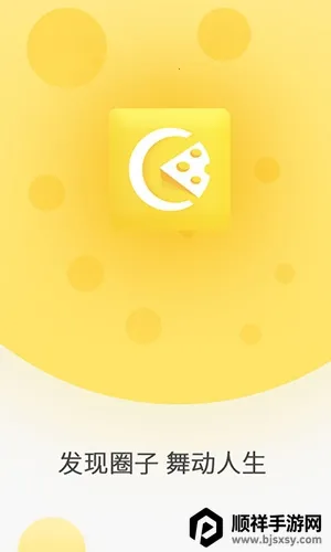 ���Ҹ�����׿���ֻ���