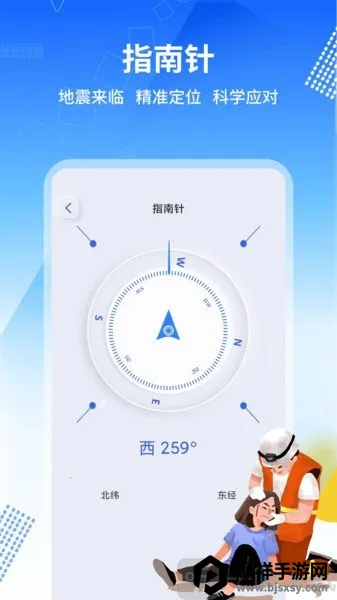 ���𱨾���(����Ԥ������)