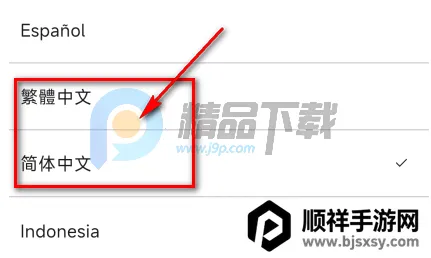 TXT Official Light Stick Ver.2ӦԮ��