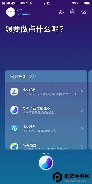 ��������2026���°汾