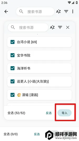 ����ʱ��2026�ٷ�����