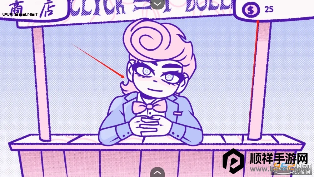 血钱2中文版下载 血钱2中文版下载