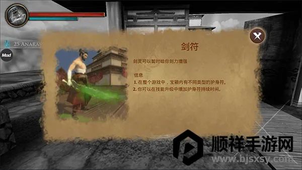 ������ʿ¡�������װ�