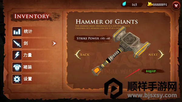 ������ʿ¡�������װ�