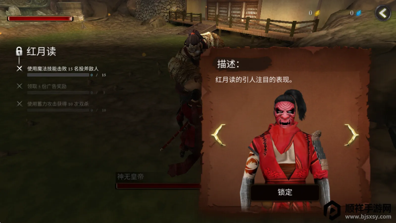 ������ʿ¡�������װ�