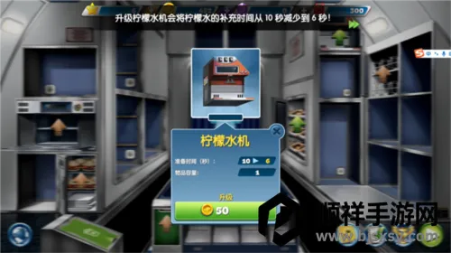 �ɻ�������ʷ�