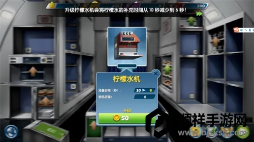 �ɻ�������ʷ�