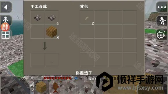 ����ս��Ұ�˵���ׯģ��