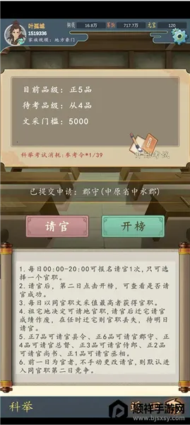 ���������봫������˼