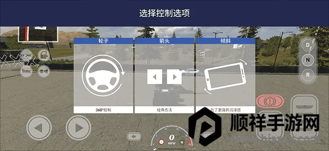 ��������ģ�������ư�