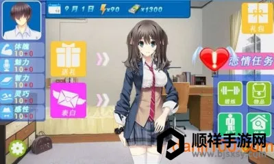 ��椴���22026�ٷ����°汾