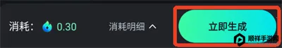 ����ai��Ƶ������