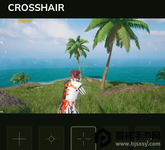 Crosshair Pro
