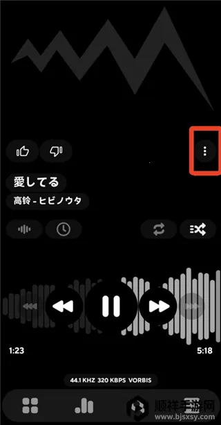 Poweramp������