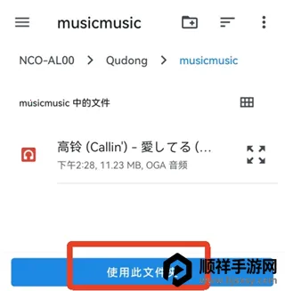 Poweramp������