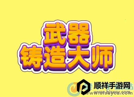 ���������ʦ���ò˵�