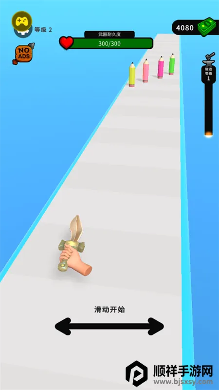 ���������ʦ���ò˵�