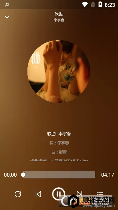 �������簲׿���ֻ���