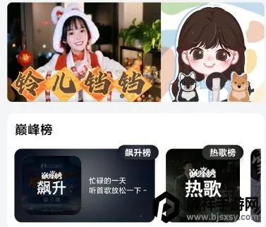 �������簲׿���ֻ���