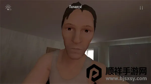 ����ұ����ò˵�