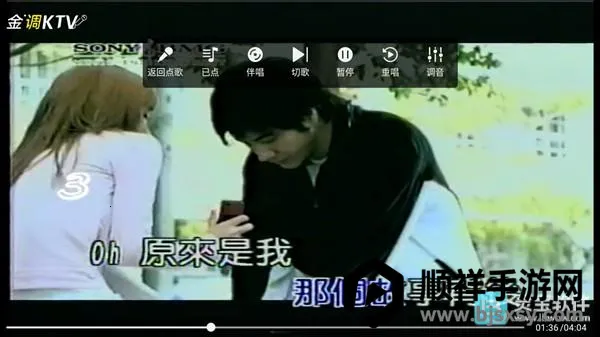 ���KTV���ϵͳ