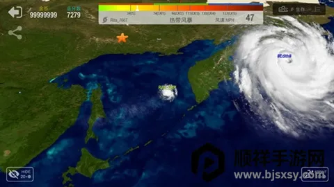 쫷����ս���޽��