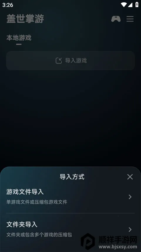 ��������2026���ذ�װ