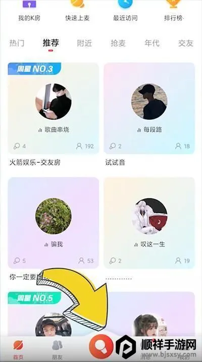�ṷ�����ɰ汾