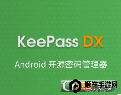 KeePassDX2026�ٷ�����