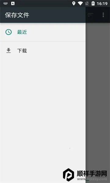 KeePassDX2026�ٷ�����