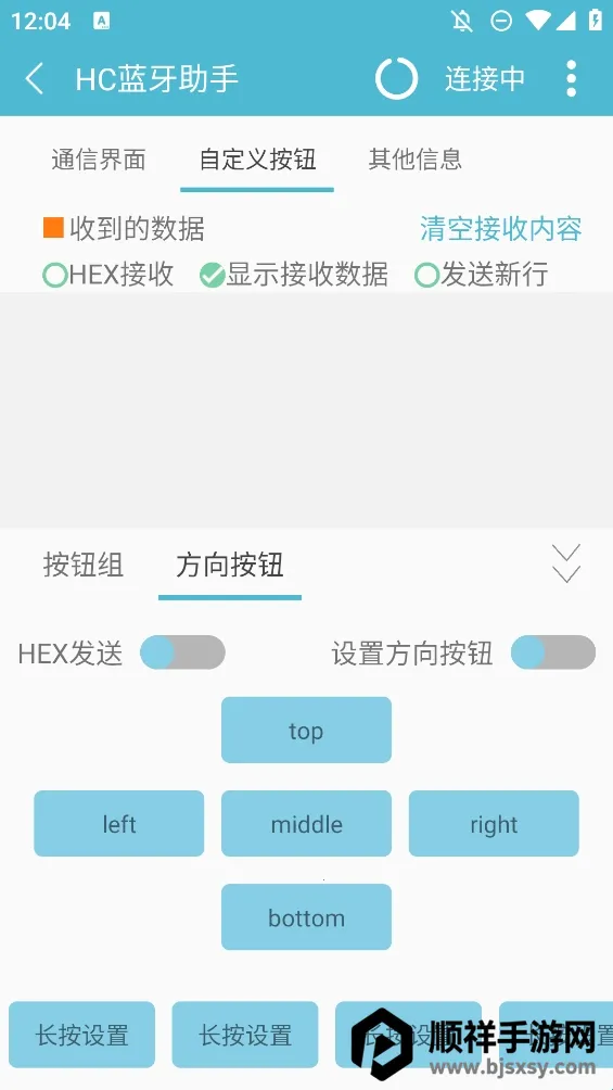 hc��������2026�ٷ�����