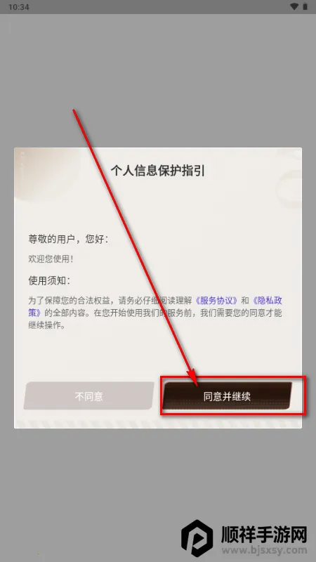 �����AI����