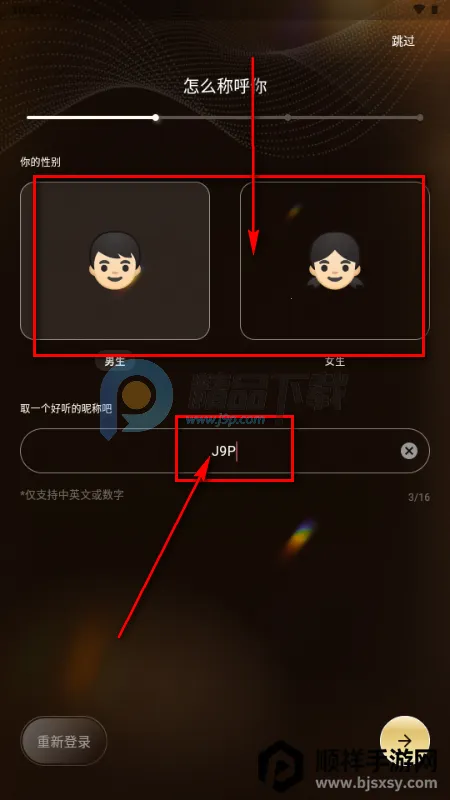 �����AI����