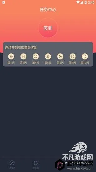 ̩����(̩�粥������)