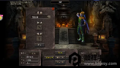 �޾�����2026���ذ�װ
