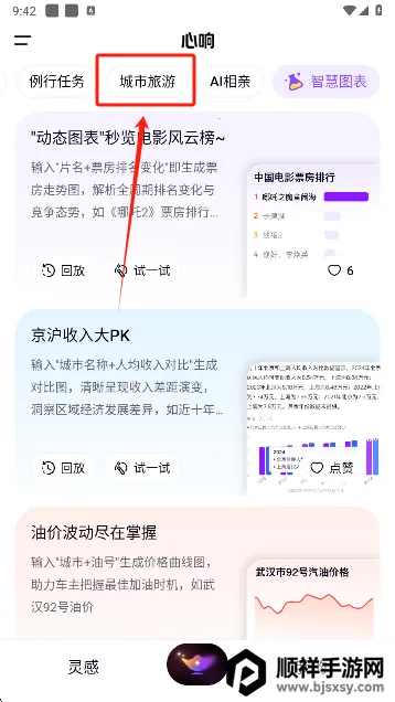 ����(AI����Ӧ��)